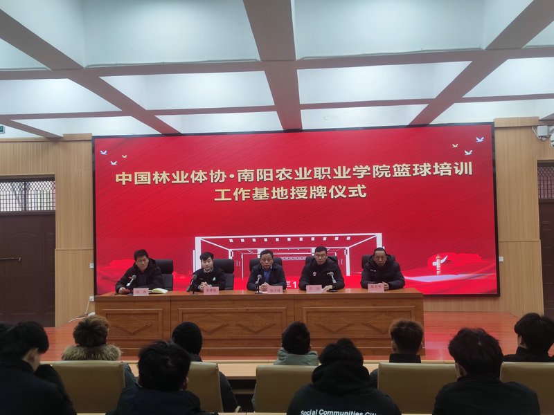 家长如何为孩子选择合适的篮球冬令营?_0